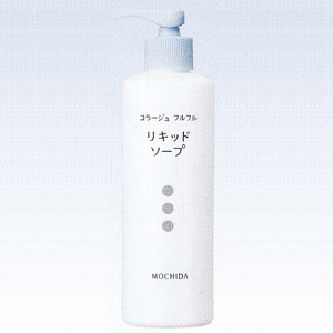 持田ヘルスケア コラージュ フルフル液体石鹸 250mL 医薬部外品