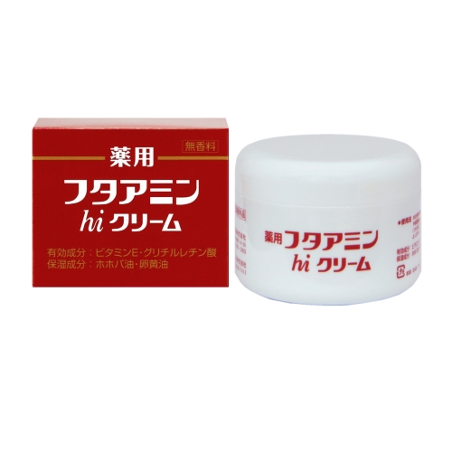 ムサシノ製薬 薬用フタアミンhiクリーム 130g 無香料 医薬部外品