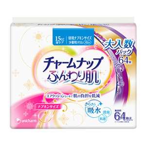 チャームナップ ふんわり肌 15cc 少量用 無香料 64枚 昼用ナプキンサイズ