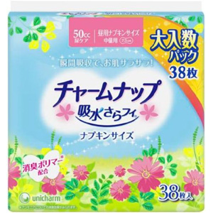 チャームナップ 吸水さらフィ 50cc 中量用 38枚 昼用ナプキンサイズ