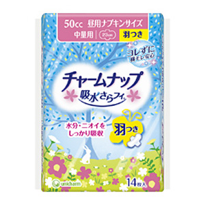 チャームナップ 吸水さらフィ 50cc 中量用(羽つき) 14枚 昼用ナプキンサイズ