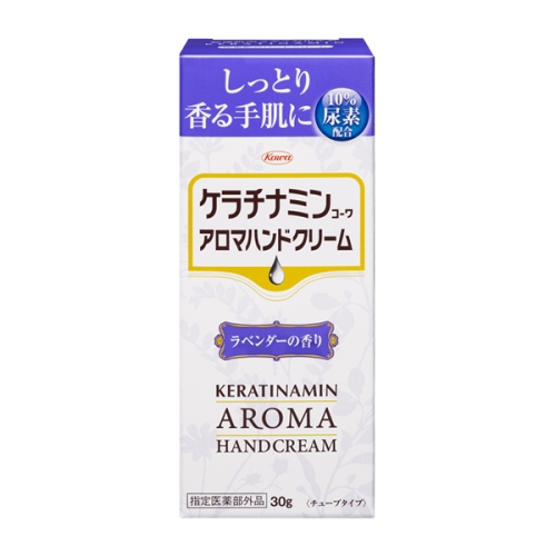 興和 ケラチナミンコーワ アロマハンドクリーム ラベンダーの香り 30g 指定医薬部外品