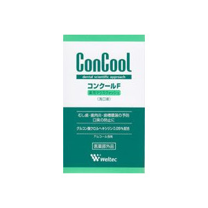 激安通販価格にてセール販売中