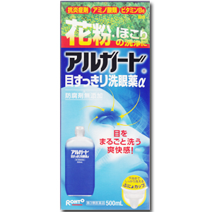 【花粉・ほこりの目の洗浄に】アルガード　目すっきり洗目薬α 500ml