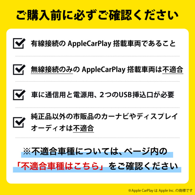 CarPlay対応ディスプレイオーディオでDVDやCDが楽しめる！HDMI出力に特