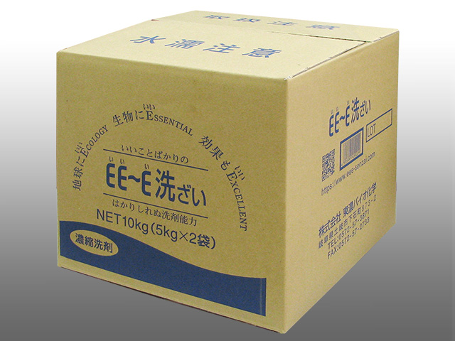 【即納＆返金保証】ＥＥ～Ｅ洗ざい１０ｋｇ（５ｋｇ×２袋）入【簡単つけおき洗浄で除菌・漂白・脱臭を！★食中毒対策に！】