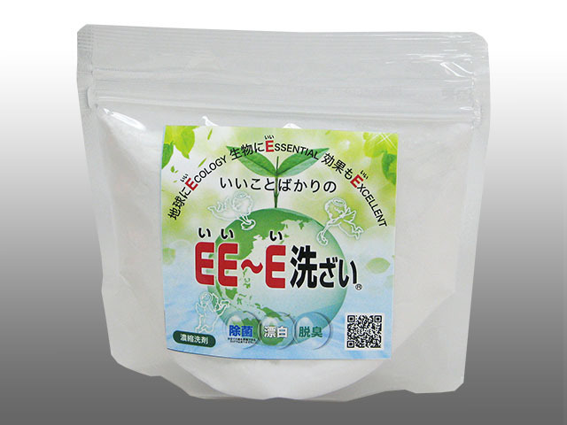 ＥＥ～Ｅ洗ざい250ｇ入【簡単つけおき洗浄で除菌・漂白・脱臭を！★食中毒対策に！】