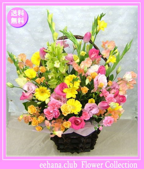 2月の誕生花★ファンタジーアレンジ花言葉付き10,000円【送料無料】【チューリップ】【四つ葉メッセージボトル選択可】ネット特価！！