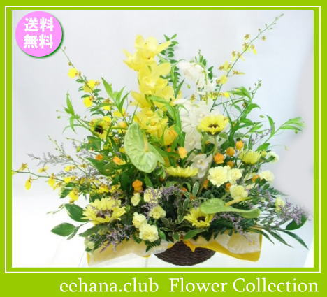 8月の誕生花★ひまわりセーヌアレンジ10,000円【送料無料】花言葉カード付き