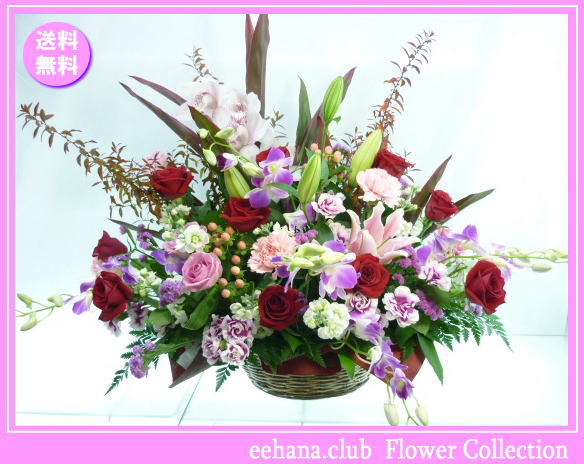 12月の誕生花★ファンシーアレンジ10,000円【送料無料】【デンファレ】【写真付きメッセージ選択可】ネット特価！