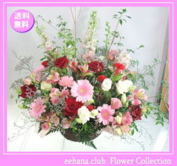 7月の誕生花★ブリリアントアレンジ10,000円【送料無料】花言葉付き【トルコキキョウ】【写真付きメッセージ選択可】