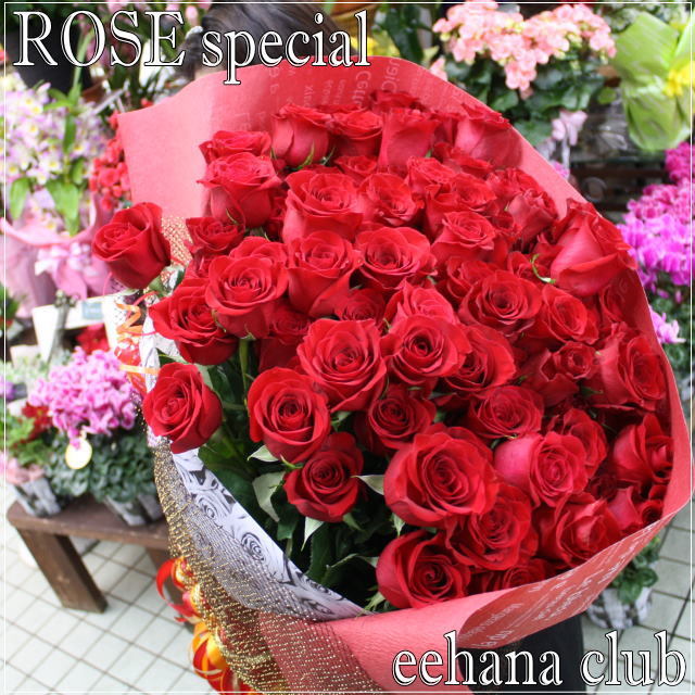 101本赤いバラブーケ 枯れない薔薇プレゼント お祝い特別な日特別な人