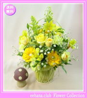 4月の誕生花★イエローアレンジ4,000円【送料無料】花言葉付き【かすみ草】【四つ葉メッセージボトル選択可】ネット特価！