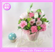 7月の誕生花★サイクルアレンジ4,000円【送料無料】花言葉付き【トルコキキョウ】【写真付きメッセージ選択可】