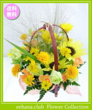 8月の誕生花★ひまわりスマイルアレンジ3,800円【送料無料】花言葉カード付き