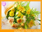 10月の誕生花★ビタミンオレンジ花束3,500円【送料無料】花言葉付き【ガーベラ】【写真付きメッセージ選択可】ネット特価！！