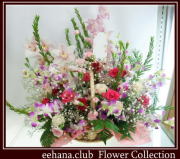 お祝いに贈る花★ナッソーアレンジ20,000円【送料無料】ネット特価！