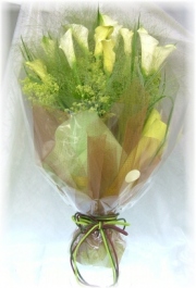 リーダーアルプ5,000円-【花束】ネット特価！