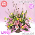 3月の誕生花★マーチアレンジ7,000円【送料無料】【花言葉カード付】【フリージア】【15時までのご注文で翌日配送】！