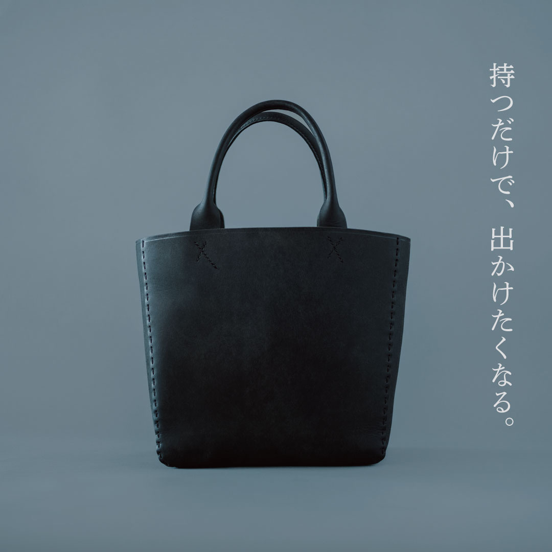 メルマガ