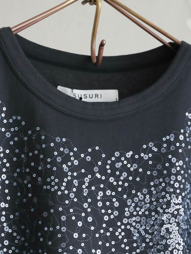 susuri