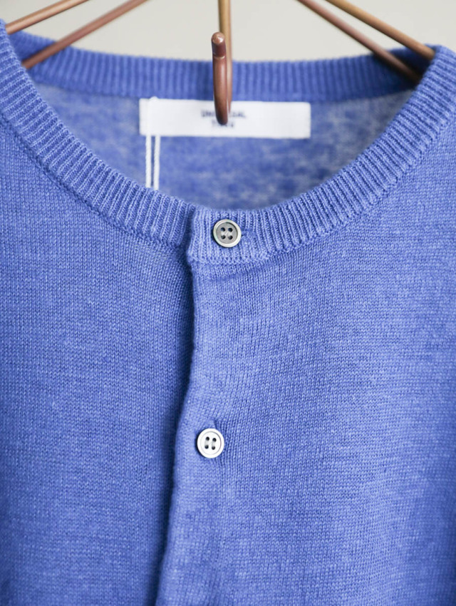 universal tissu
