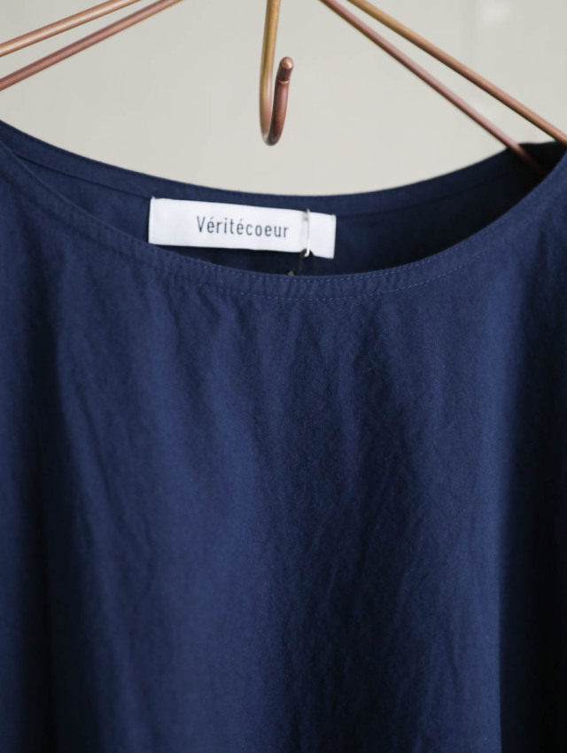 veritecoeur