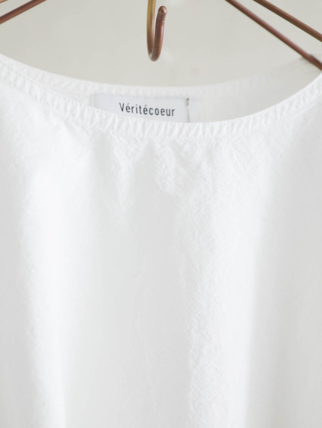 veritecoeur