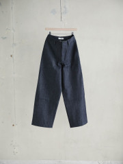 the hinoki
