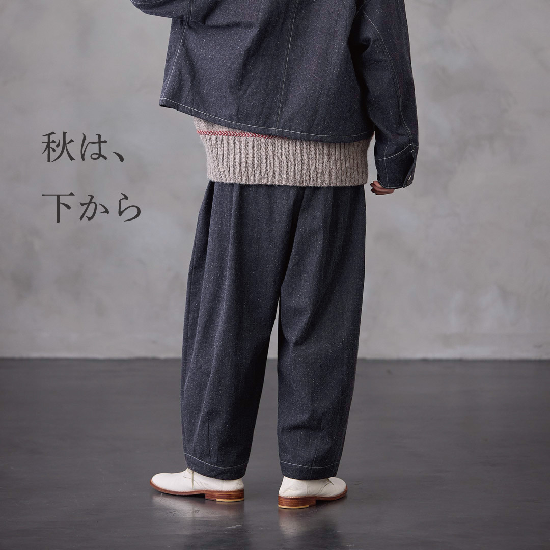 メルマガ