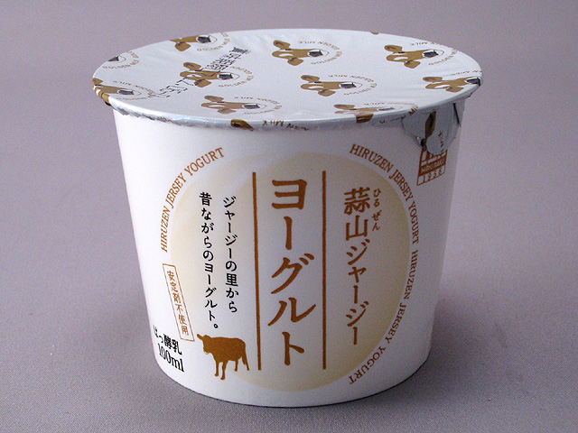 蒜山ジャージーヨーグルト