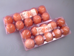 味わいの卵「穂（スイ）」パック