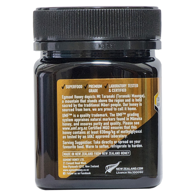 エグモントハニー マヌカハニー MGO830+(UMF20+) 250g