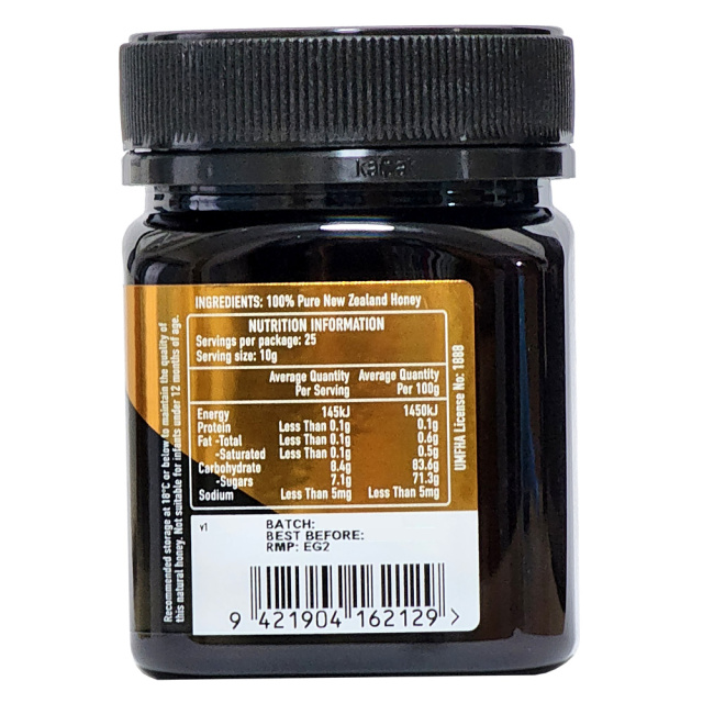 エグモントハニー マヌカハニー MGO830+(UMF20+) 250g