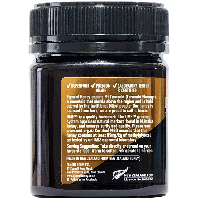 エグモントハニー マヌカハニー MGO85+(UMF5+) 250g