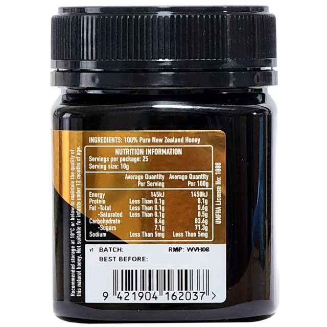 エグモントハニー マヌカハニー MGO85+(UMF5+) 250g