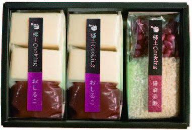 Cookingおしるこ餅セット