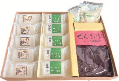 味くらべ餅セット