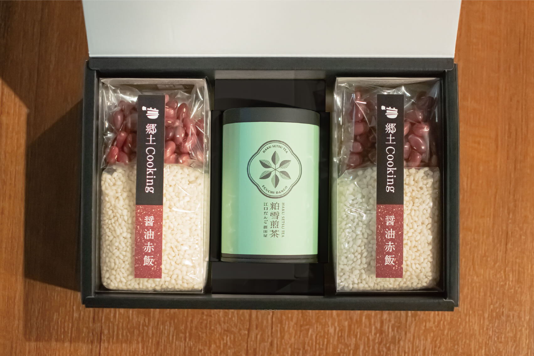 郷土クッキング