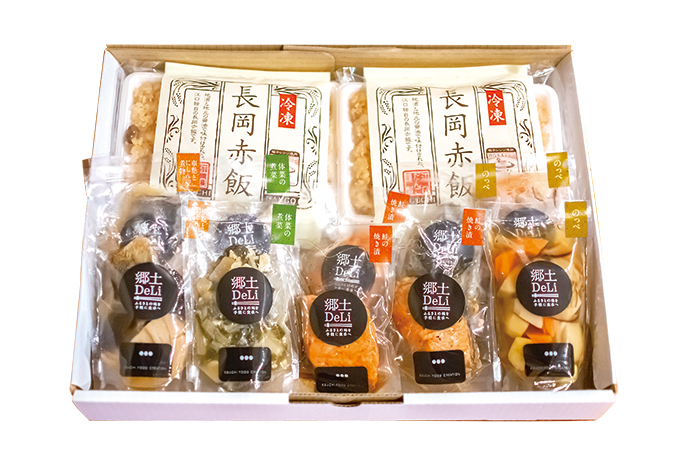 郷土DeLi(大）