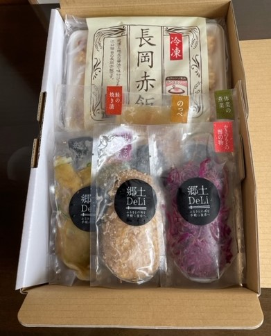 秋限定郷土DeLiセット