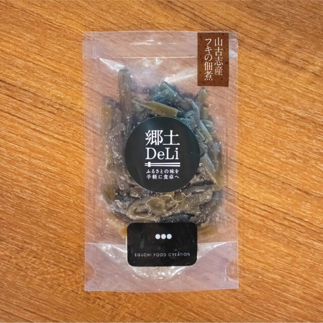 郷土deli