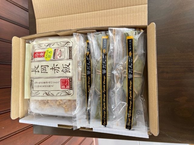 冬の赤飯セット(笹団子５個・銀杏赤飯２個)