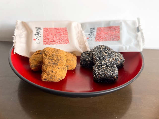 新商品・予約商品】お餅と焼菓子セット