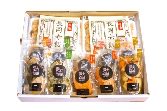 郷土DeLi(大）