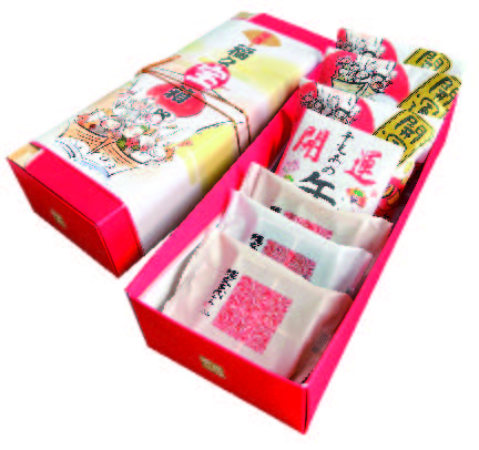 ミニ迎春セット