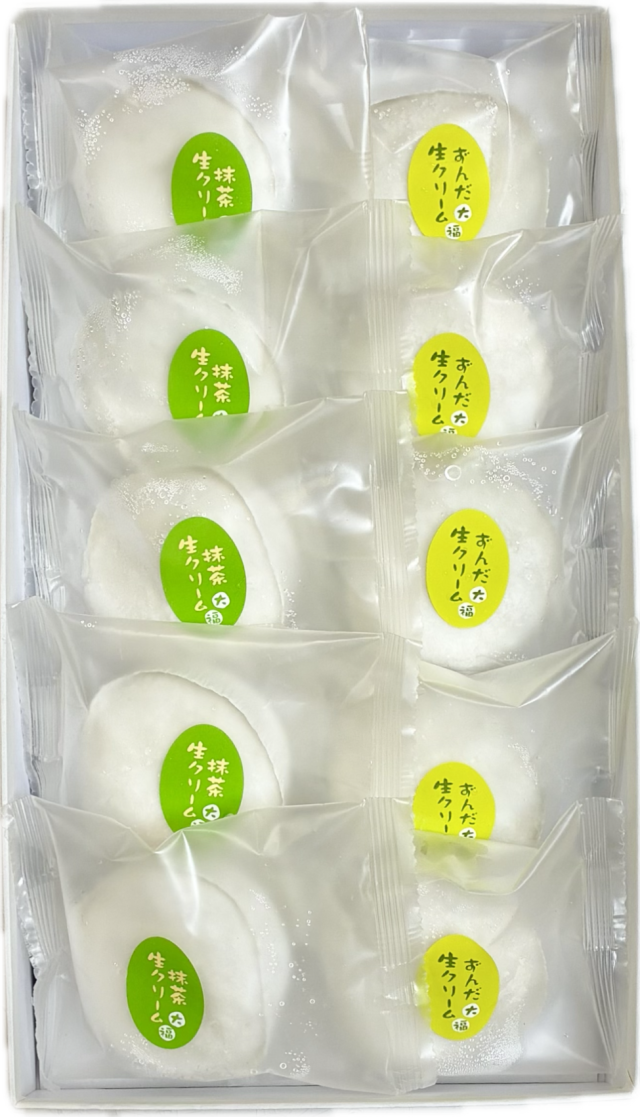 生クリーム大福 ずんだ5・抹茶5
