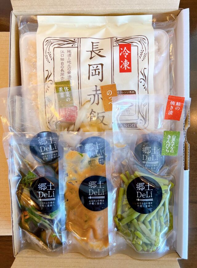 夏限定郷土Deliセット