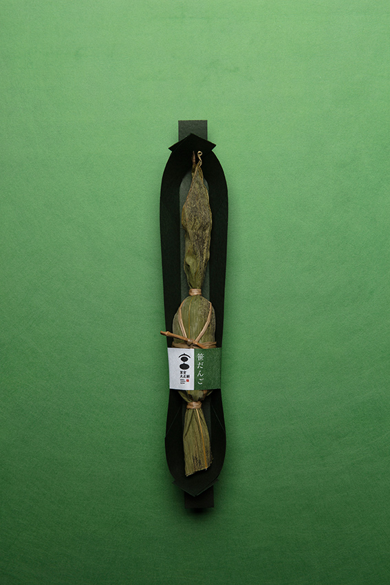 里宮大正餅笹団子