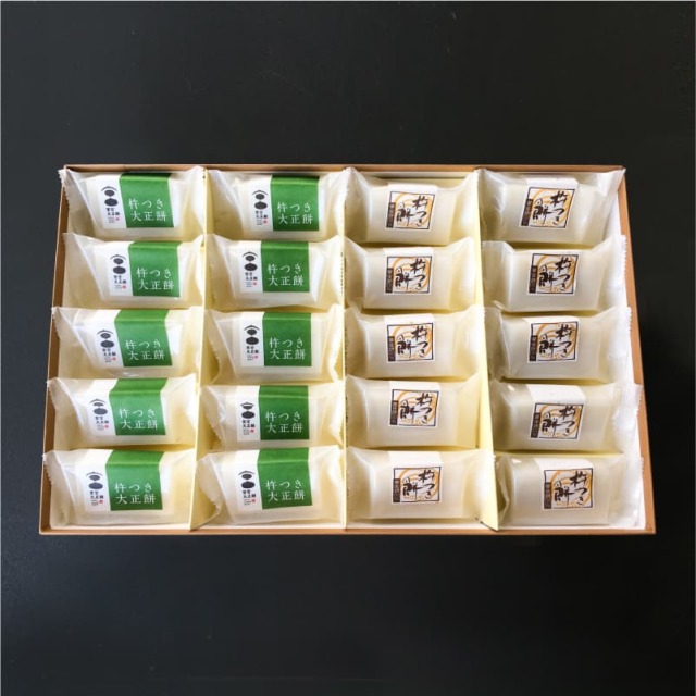 大正餅・コガネ餅セット